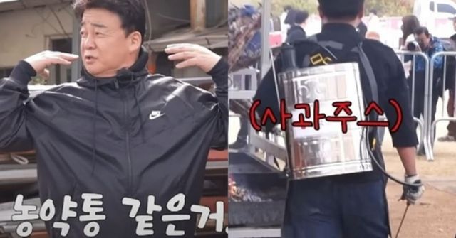 온라인 커뮤니티