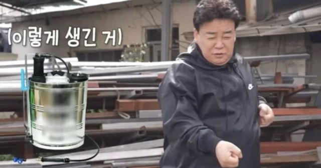 온라인 커뮤니티