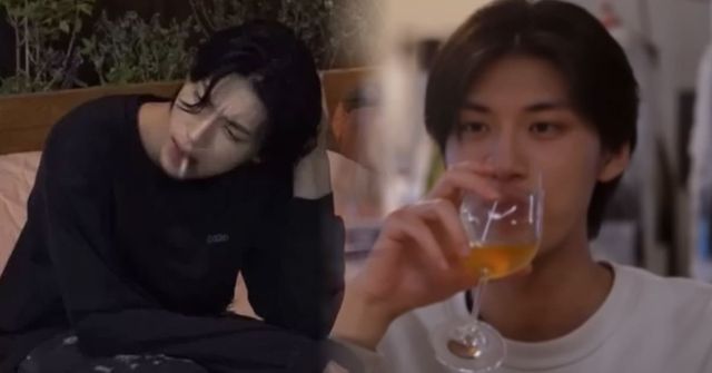 온라인 커뮤니티