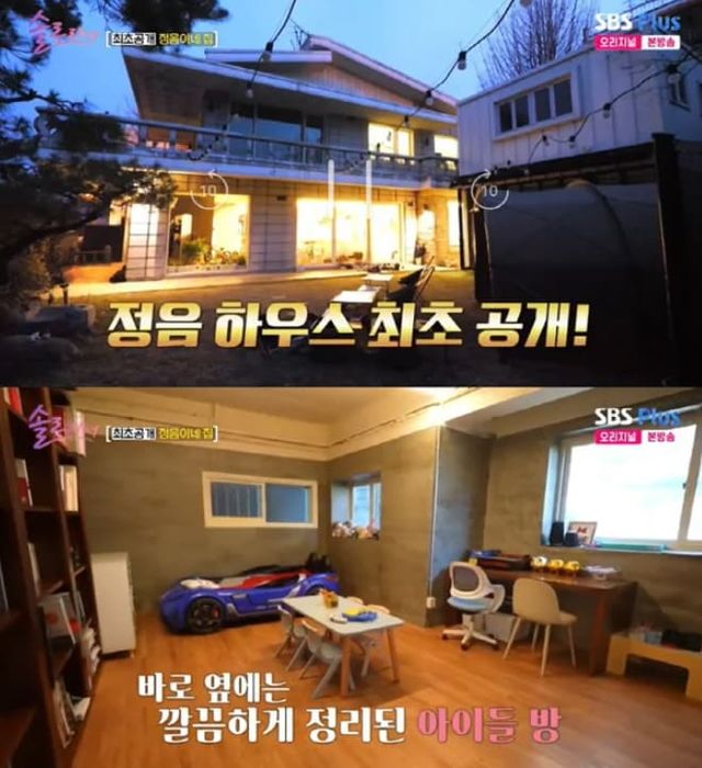 SBS Plus, E채널 예능프로그램 '솔로라서'