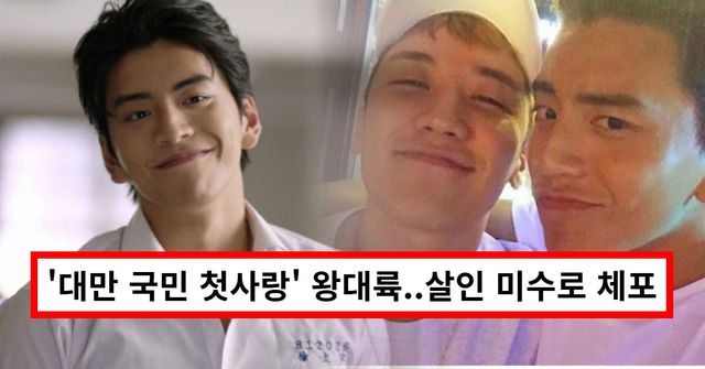 온라인 커뮤니티