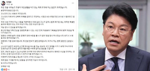 온라인 커뮤니티