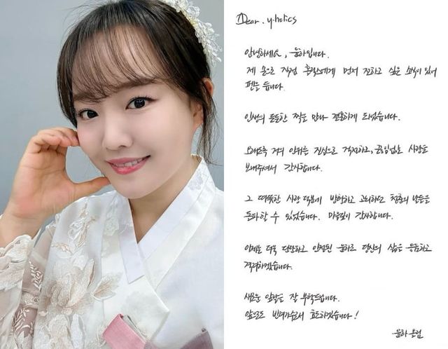 온라인 커뮤니티