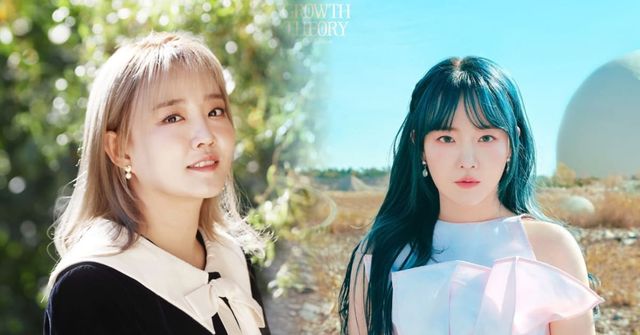 온라인 커뮤니티