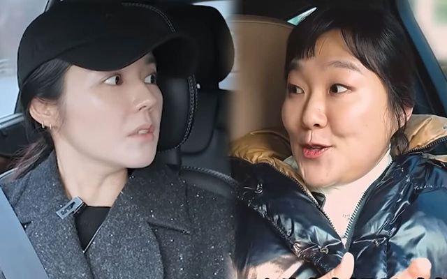 온라인 커뮤니티