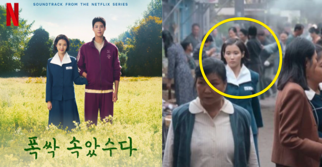 드라마 폭싹 속았수다