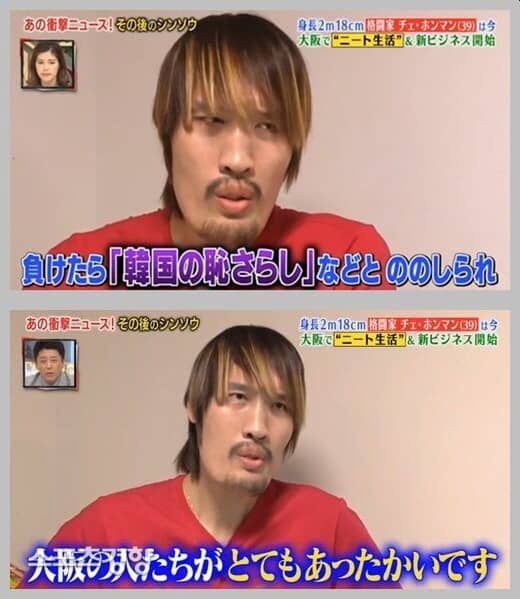 온라인 커뮤니티