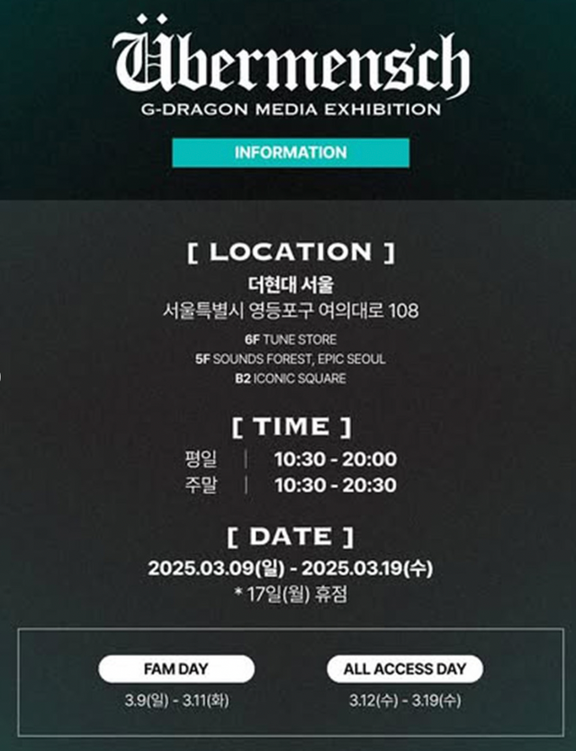 갤럭시코퍼레이션