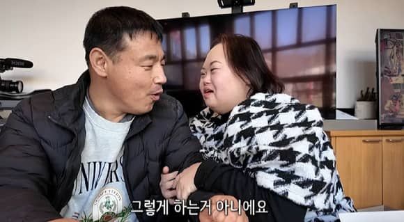 유튜브 채널 '니얼굴 은혜씨'