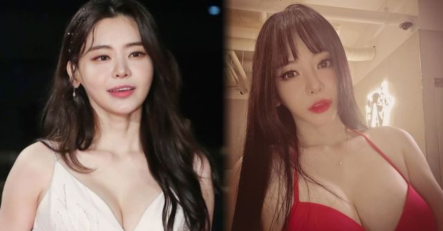 온라인 커뮤니티