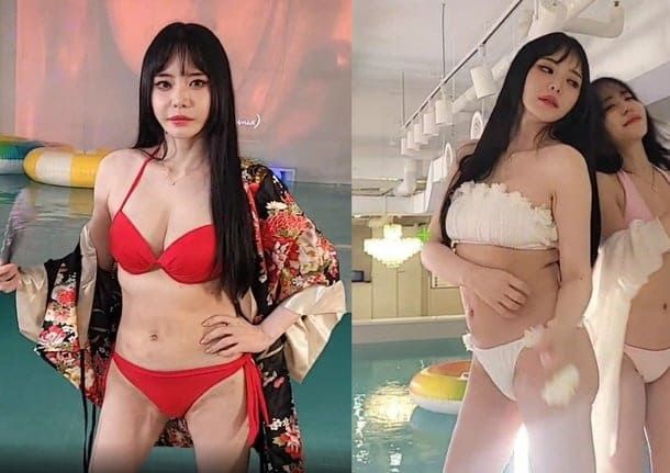 온라인 커뮤니티