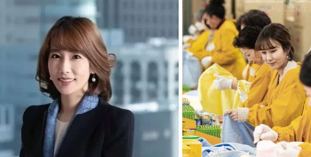 온라인 커뮤니티