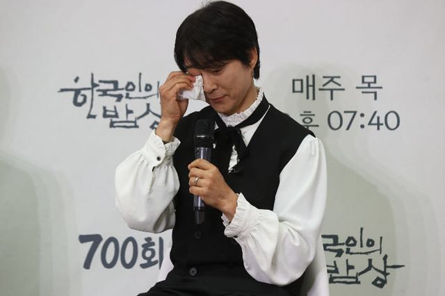 온라인 커뮤니티