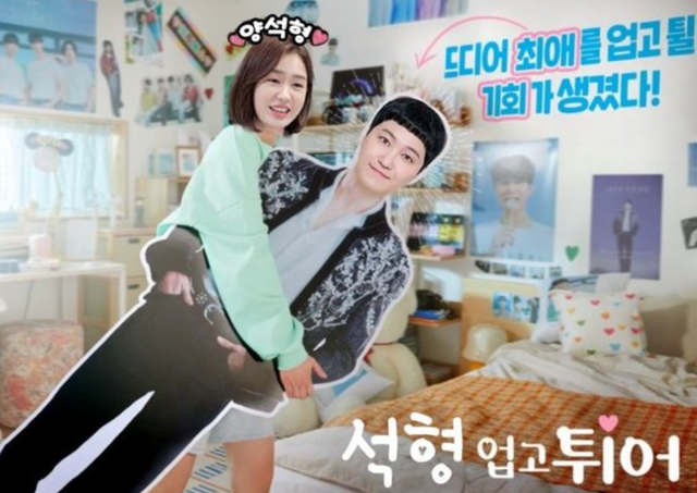 율제병원 홈페이지