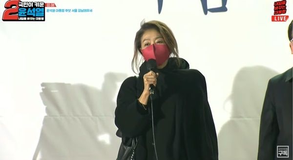 온라인 커뮤니티