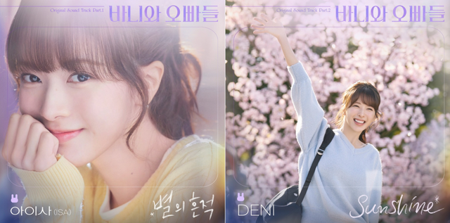 카카오엔터테인먼트