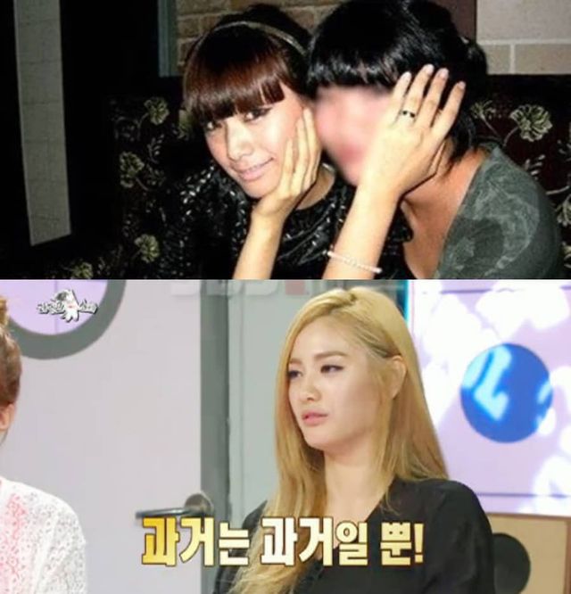 온라인 커뮤니티