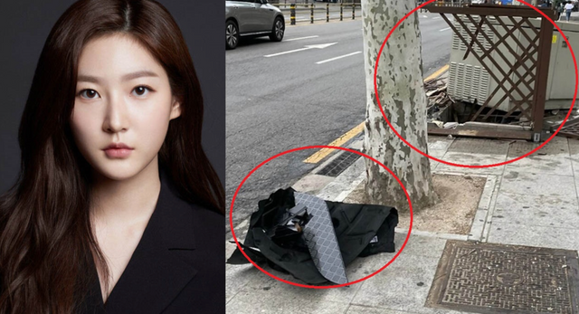 인터넷 커뮤니티