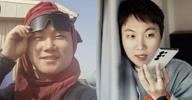 온라인 커뮤니티