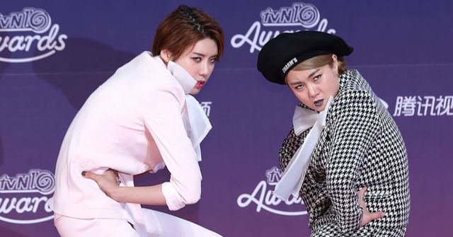 온라인 커뮤니티