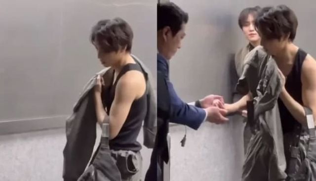 온라인 커뮤니티