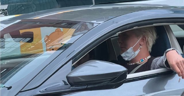 온라인 커뮤니티