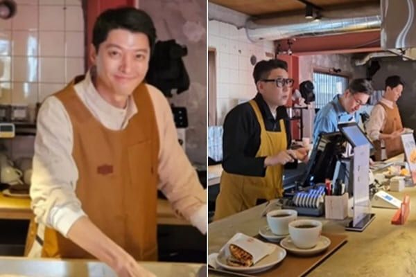 온라인 커뮤니티