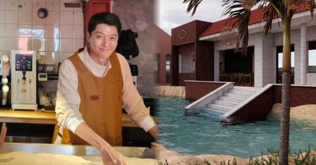 온라인 커뮤니티