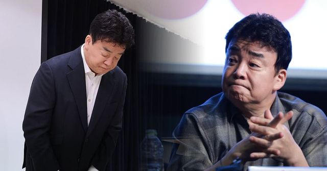 온라인 커뮤니티