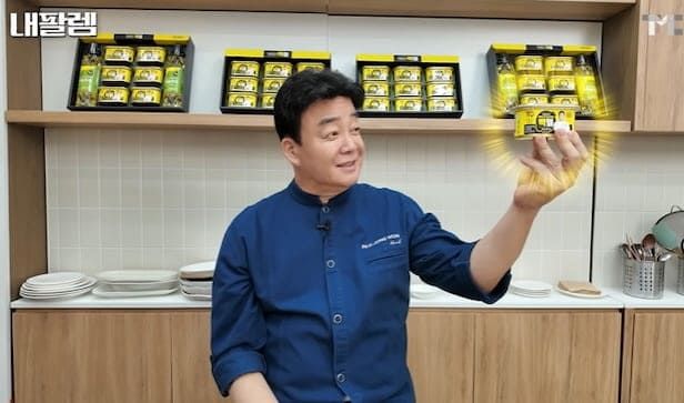 온라인 커뮤니티