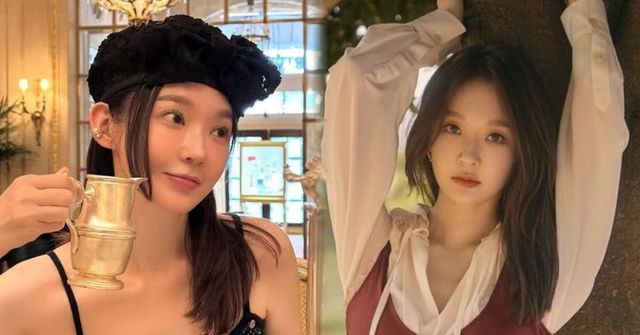 온라인 커뮤니티