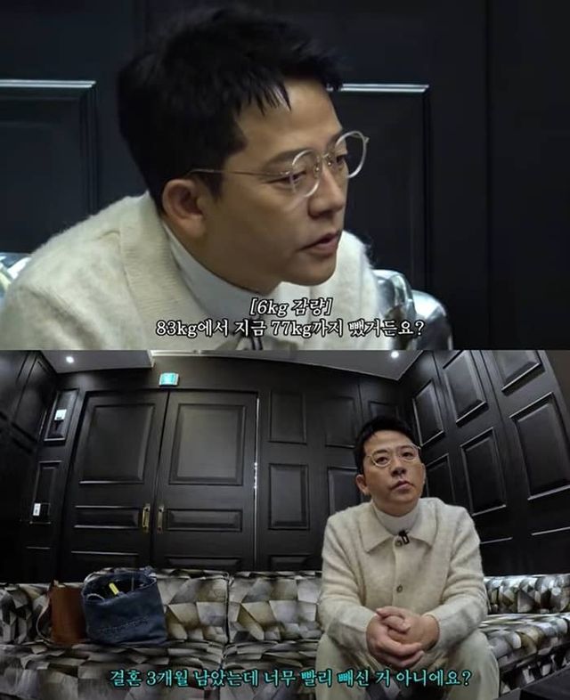 유튜브 채널 '준호지민'