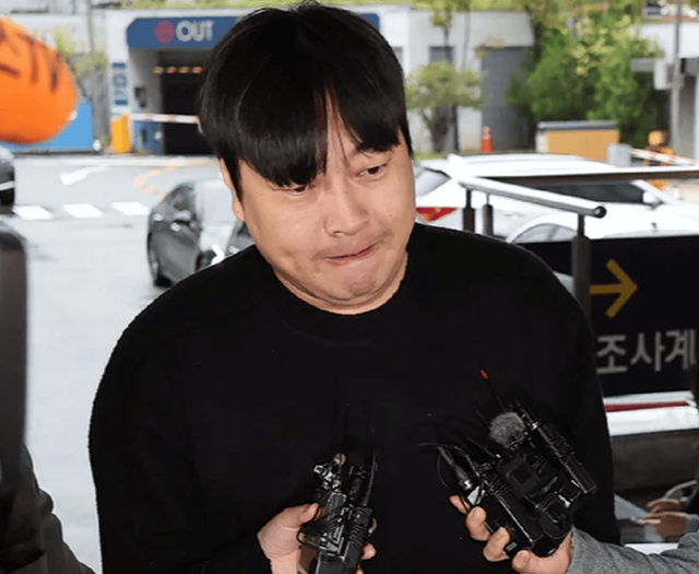 온라인 커뮤니티