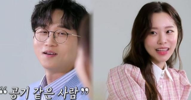 온라인 커뮤니티