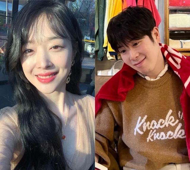 온라인 커뮤니티