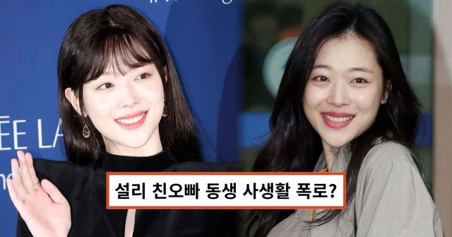 온라인 커뮤니티