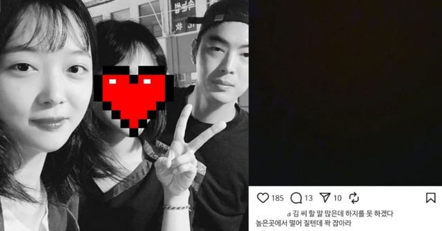 온라인 커뮤니티