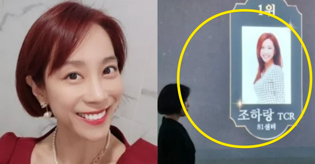 조민아 인스타그램