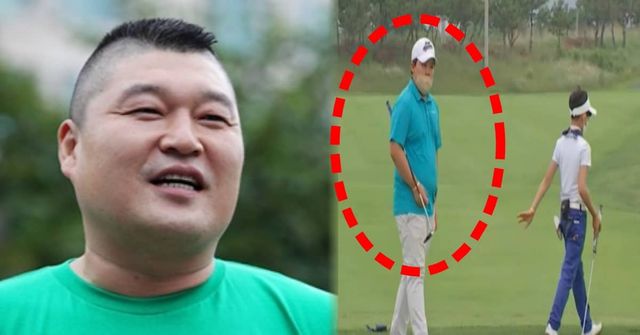 온라인 커뮤니티