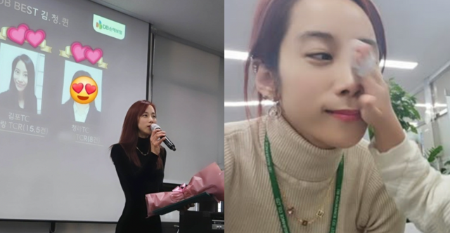 조민아 인스타그램