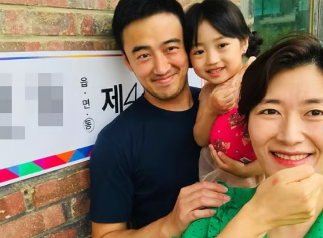 김미려 인스타그램