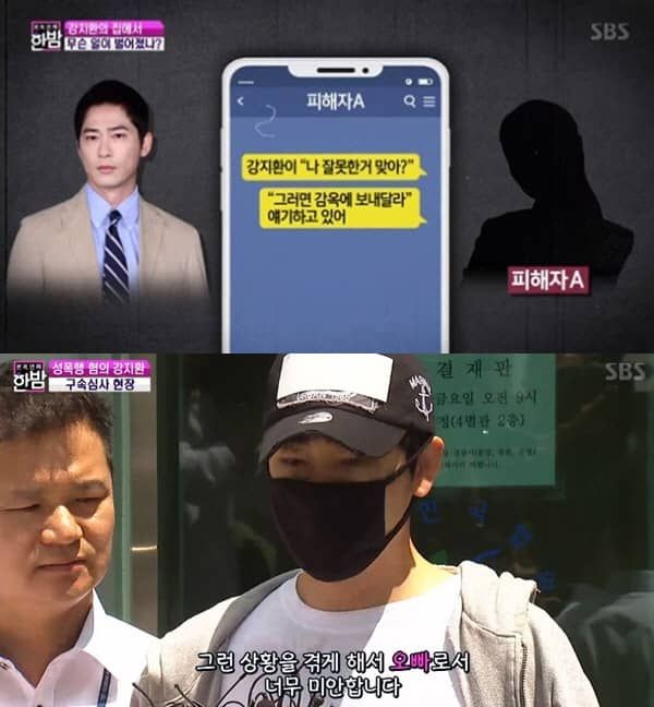 온라인 커뮤니티