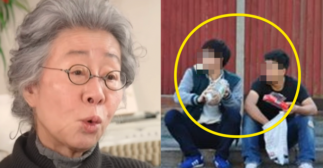 인터넷 커뮤니티