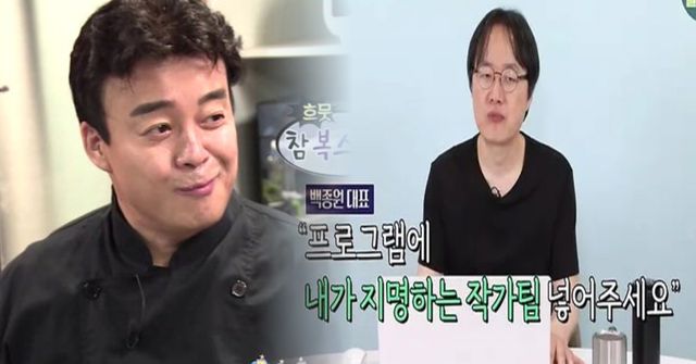 온라인 커뮤니티