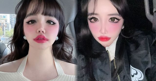 온라인 커뮤니티