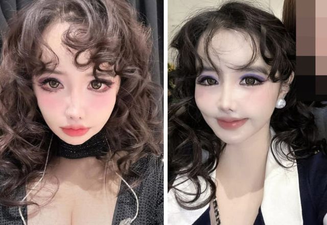 온라인 커뮤니티