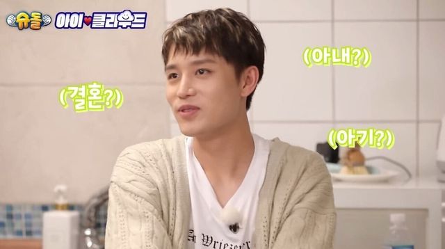 KBS '슈퍼맨이 돌아왔다'