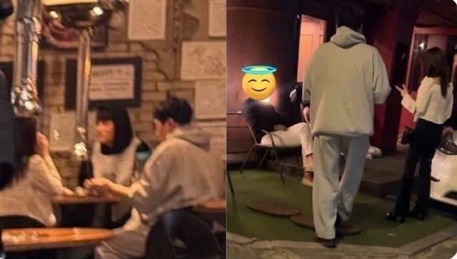 온라인 커뮤니티