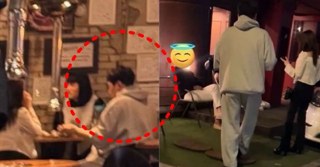 온라인 커뮤니티