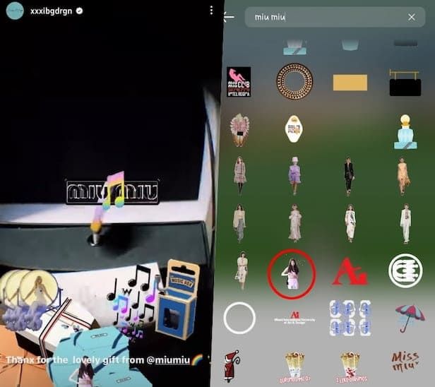 온라인 커뮤니티